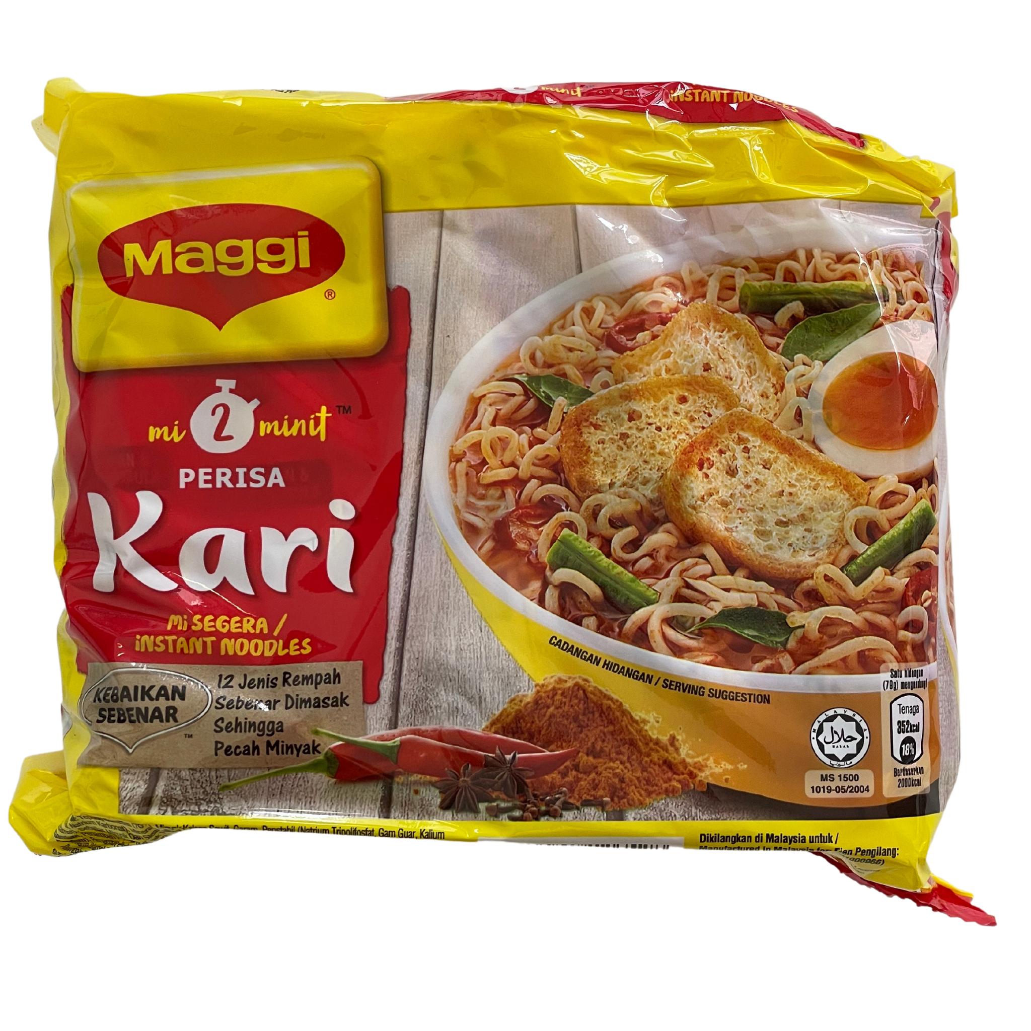 Halal-certified Instant noodle available in Japan, Buldak Ramen