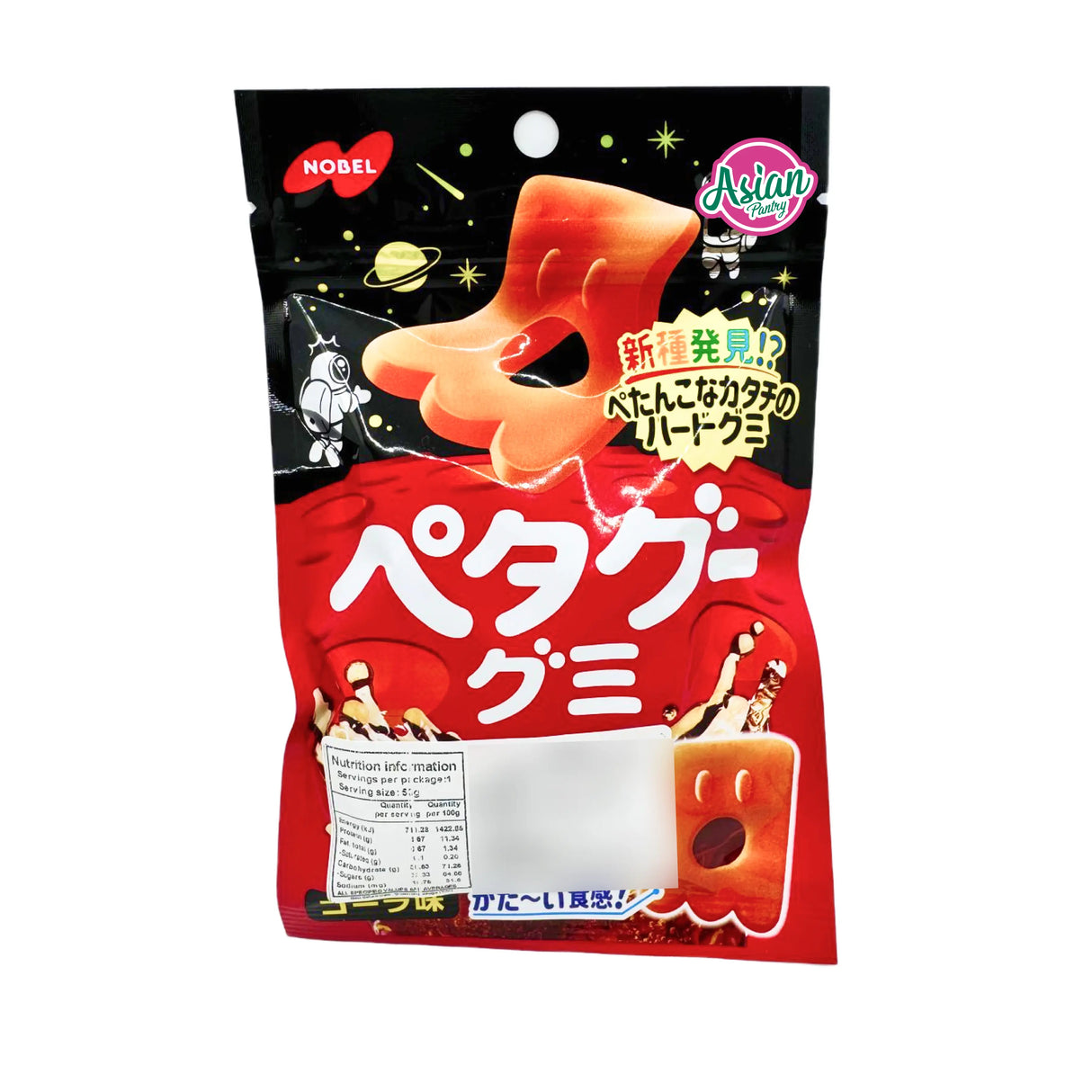 Nobel Petagoo Cola 50g