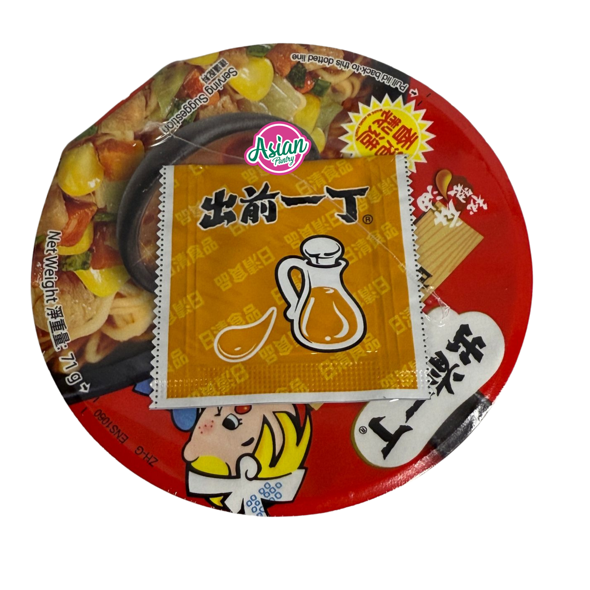 日清杯面 麻油味 71g