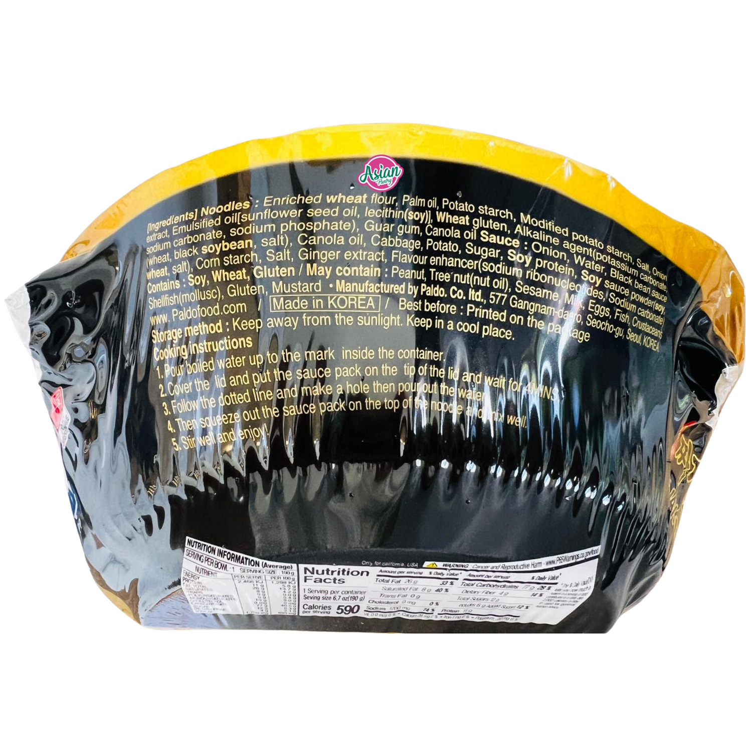 Paldo 黑豆酱方便面 190g
