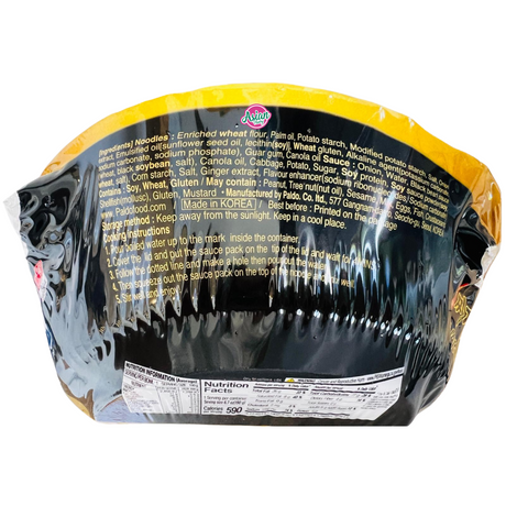 Mee Segera Paldo dengan Sos Kacang Hitam 190g