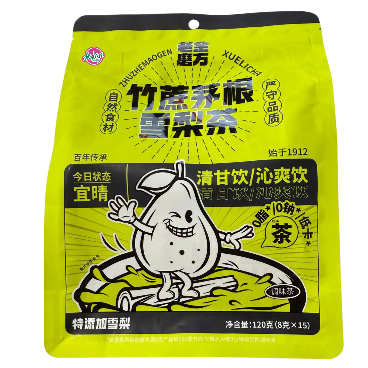 Laojinmofang Bamboo Cane Grassroot Maogen Pear Tea 120g