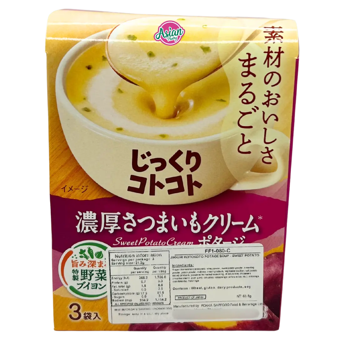 Pokka Jikkuri Kotokoto Potage Soup - Sweet Potato 63.6g