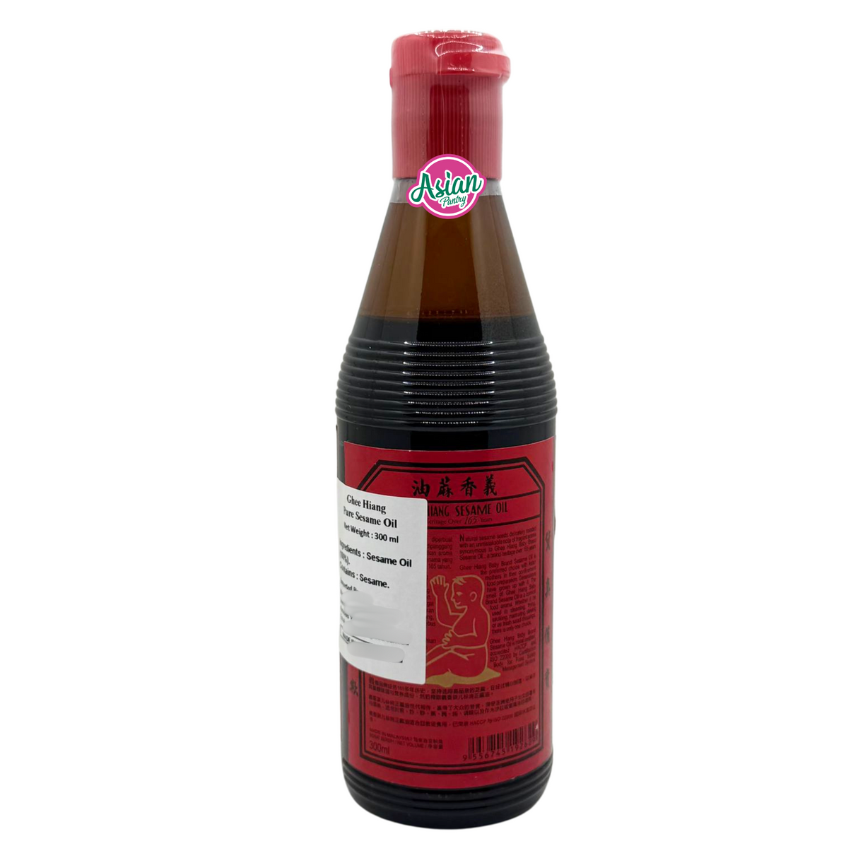 Ghee Hiang Pure Sesame Oil 300ml