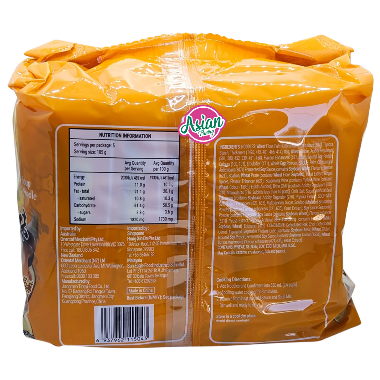 Kang Shi Fu Soup Noodle Soyed Beef Flavour 5packs 525g