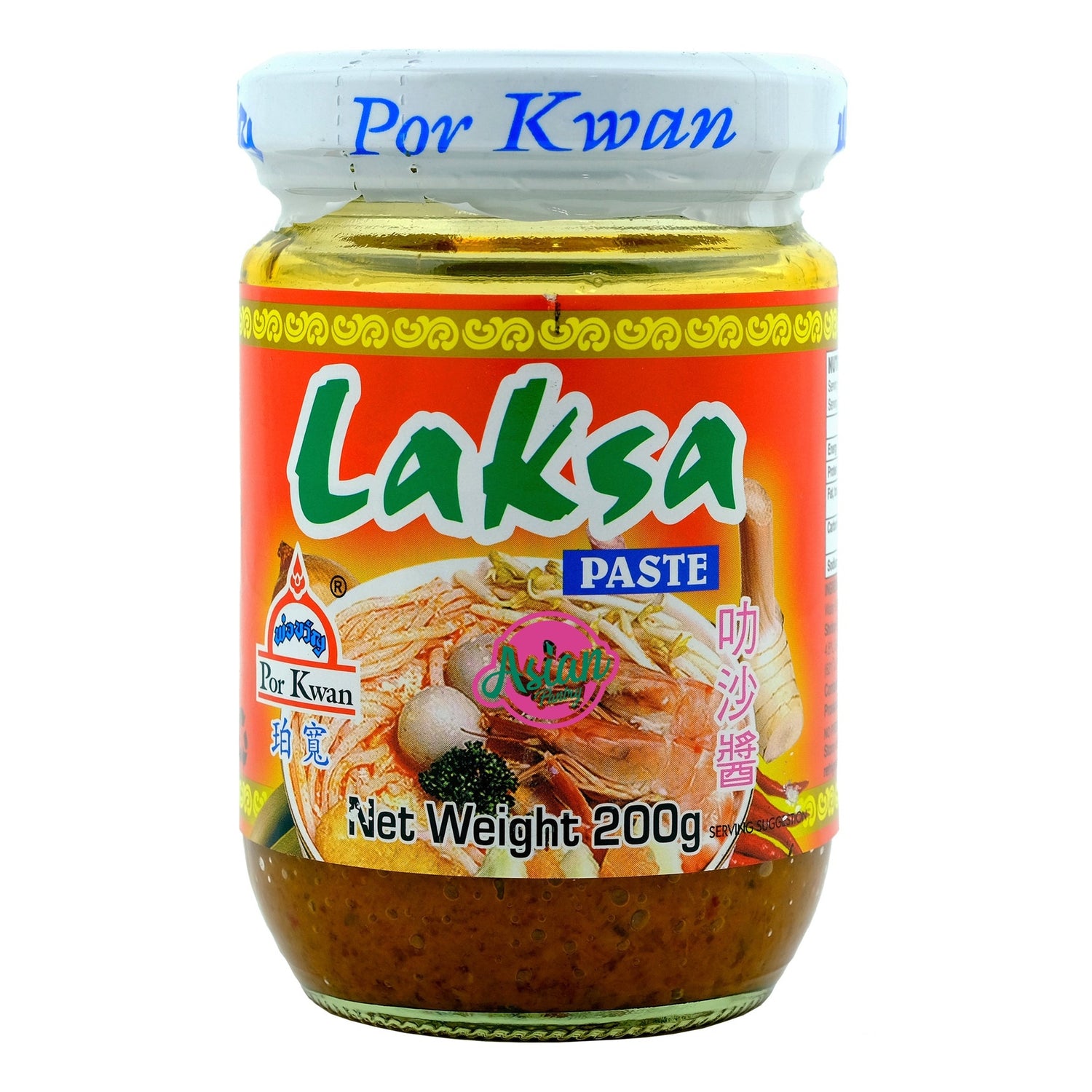 Porkwan Laksa Paste 200g
