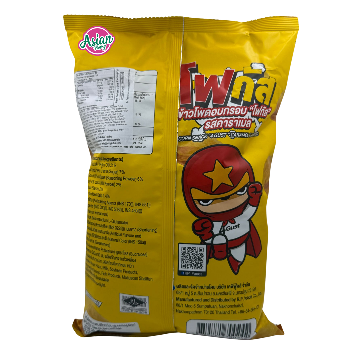 Rakang Thong Corn Snack Caramel Flavoured 75g