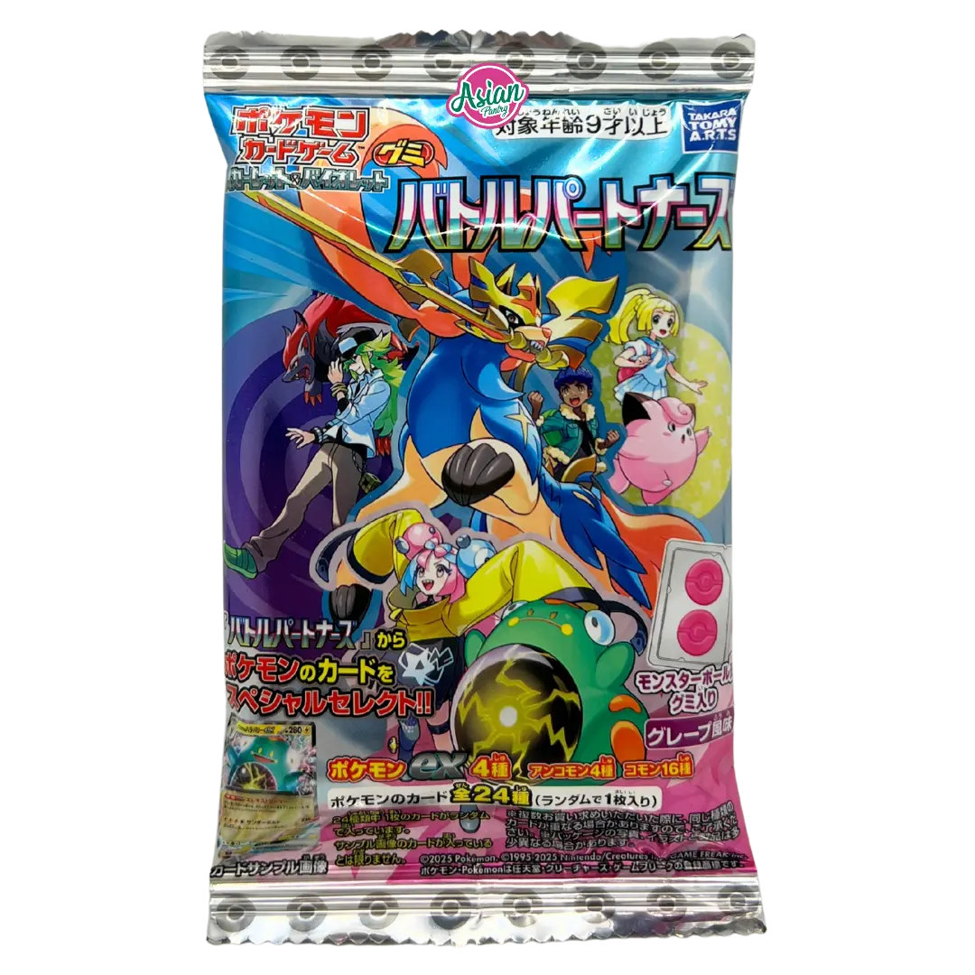 Takara Tomy Arts Pokemon Card Gummy Battle Partners 8g