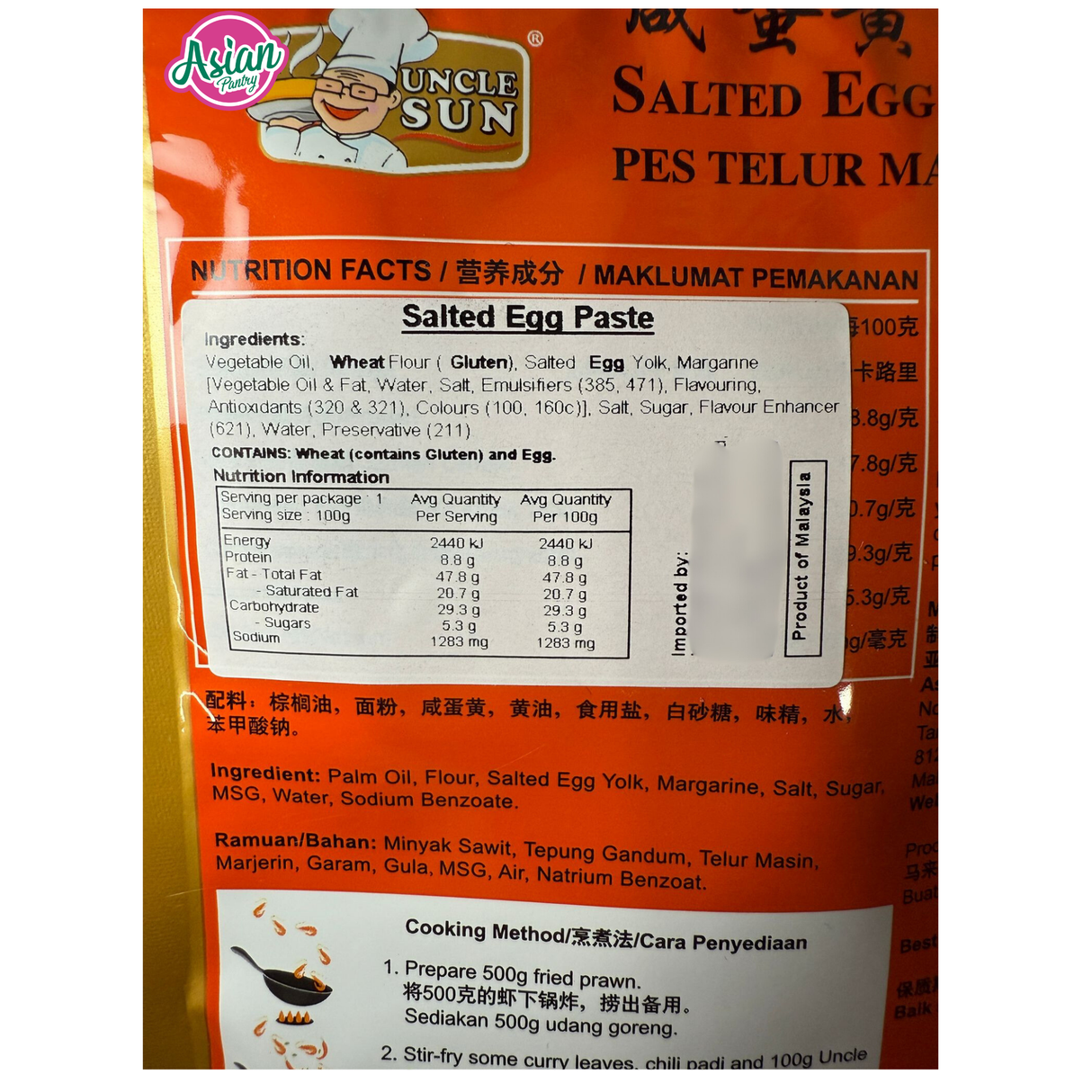 Uncle Sun Salted Egg Paste 100g