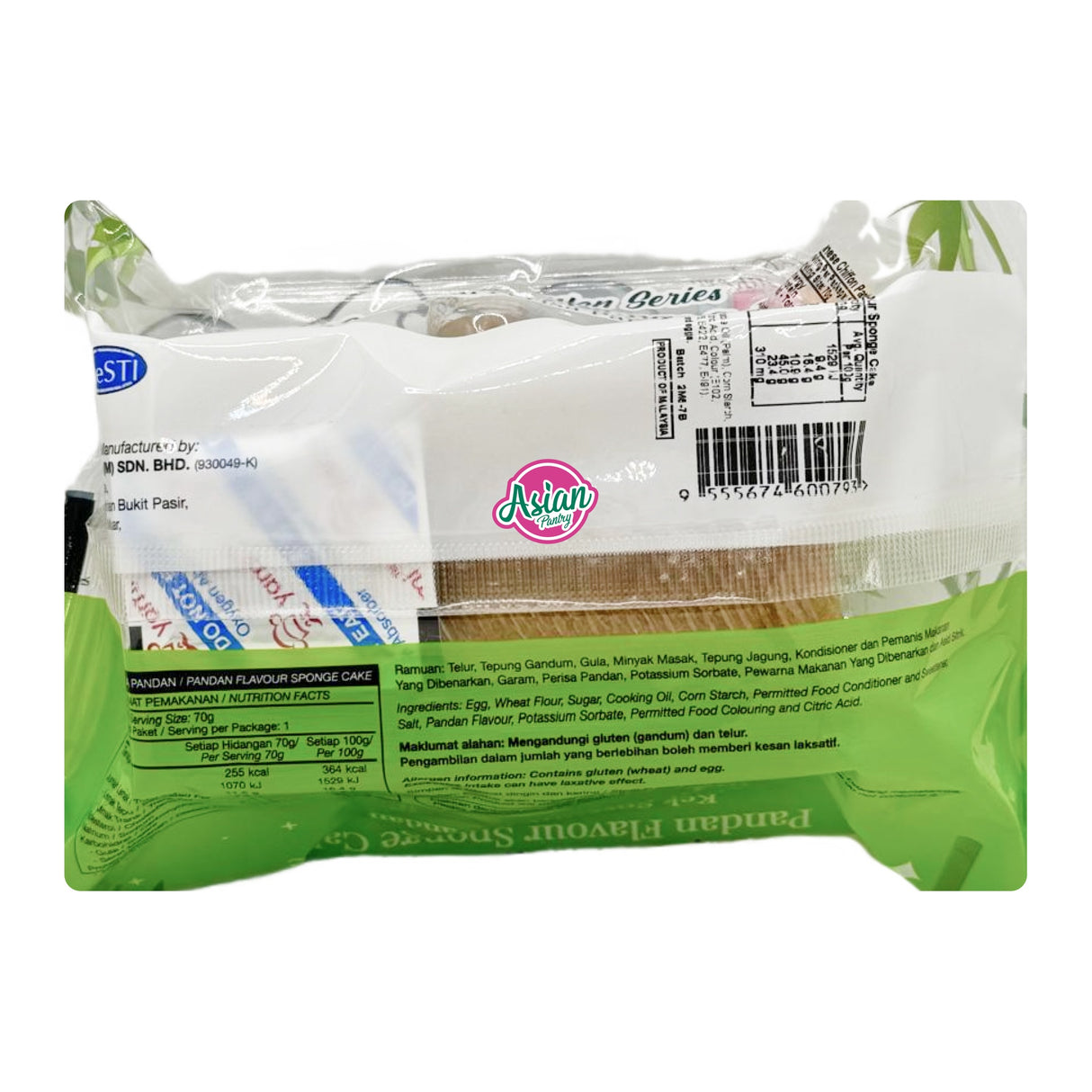 Yami Japanese Chiffon Pandan Flavour Sponge Cake 70g