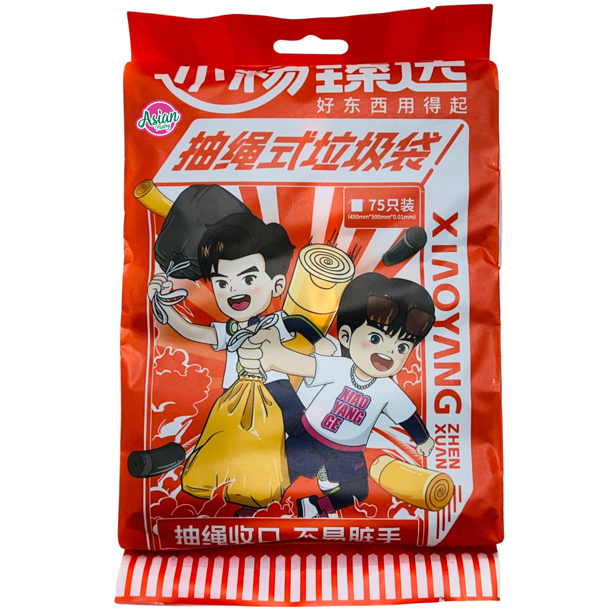 Beg Sampah XiaoYang 45*50sm 430g