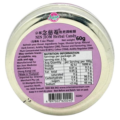 Nin Jiom Herbal Cough Candy Ume Plum 60g