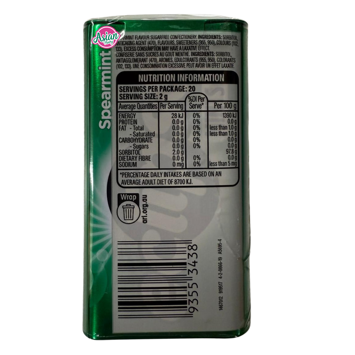 Wrigley's Eclipse Sugarfree Spearmint 40g (BBD: 06/2025)