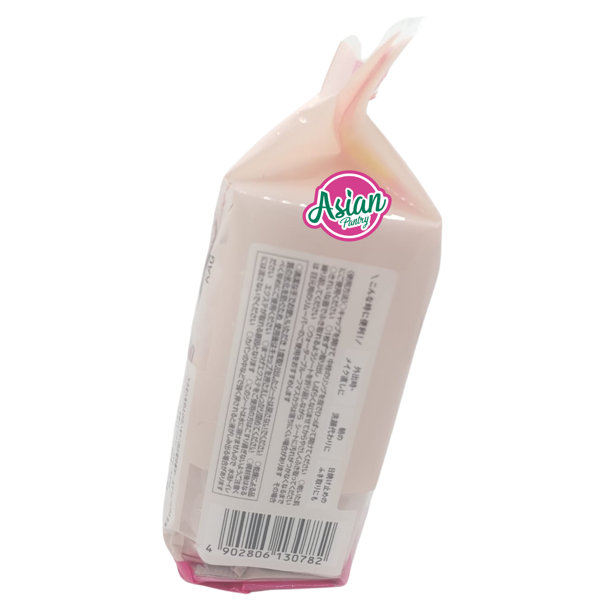 Bifesta Micellar Cleansing Sheet Serum Moist 352g