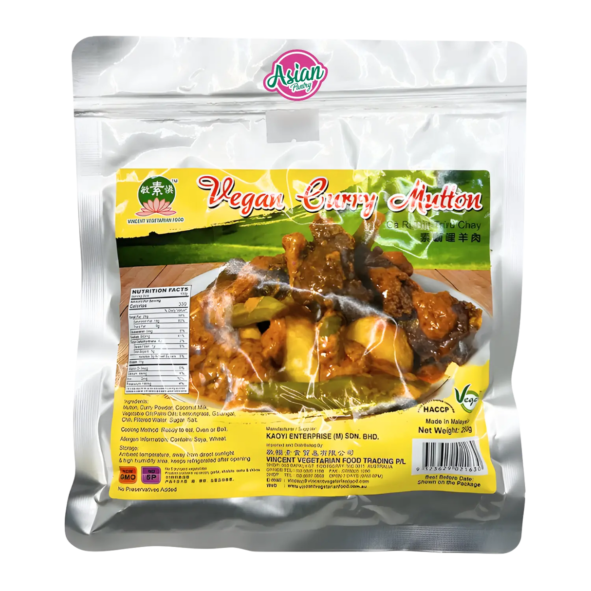 VVF 素食咖喱羊肉 270g