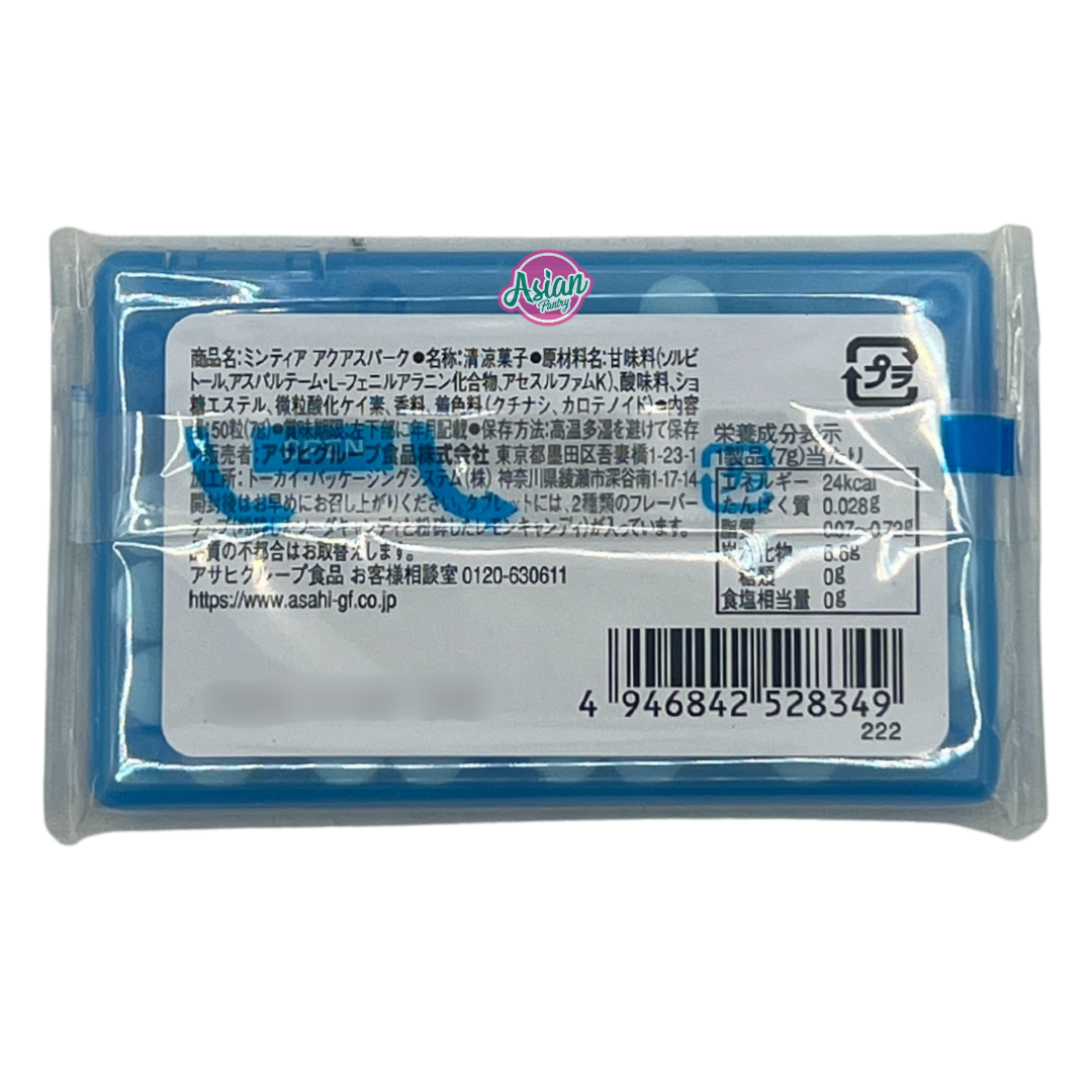 Asahi Mintia Aqua Spark Candy Sugar Free 7g