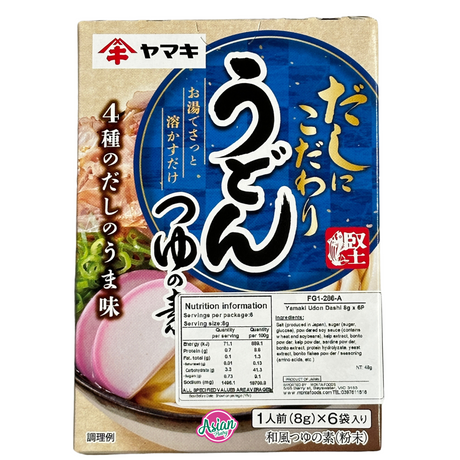 Yamaki Udon Dashi 8g x 6p 48g