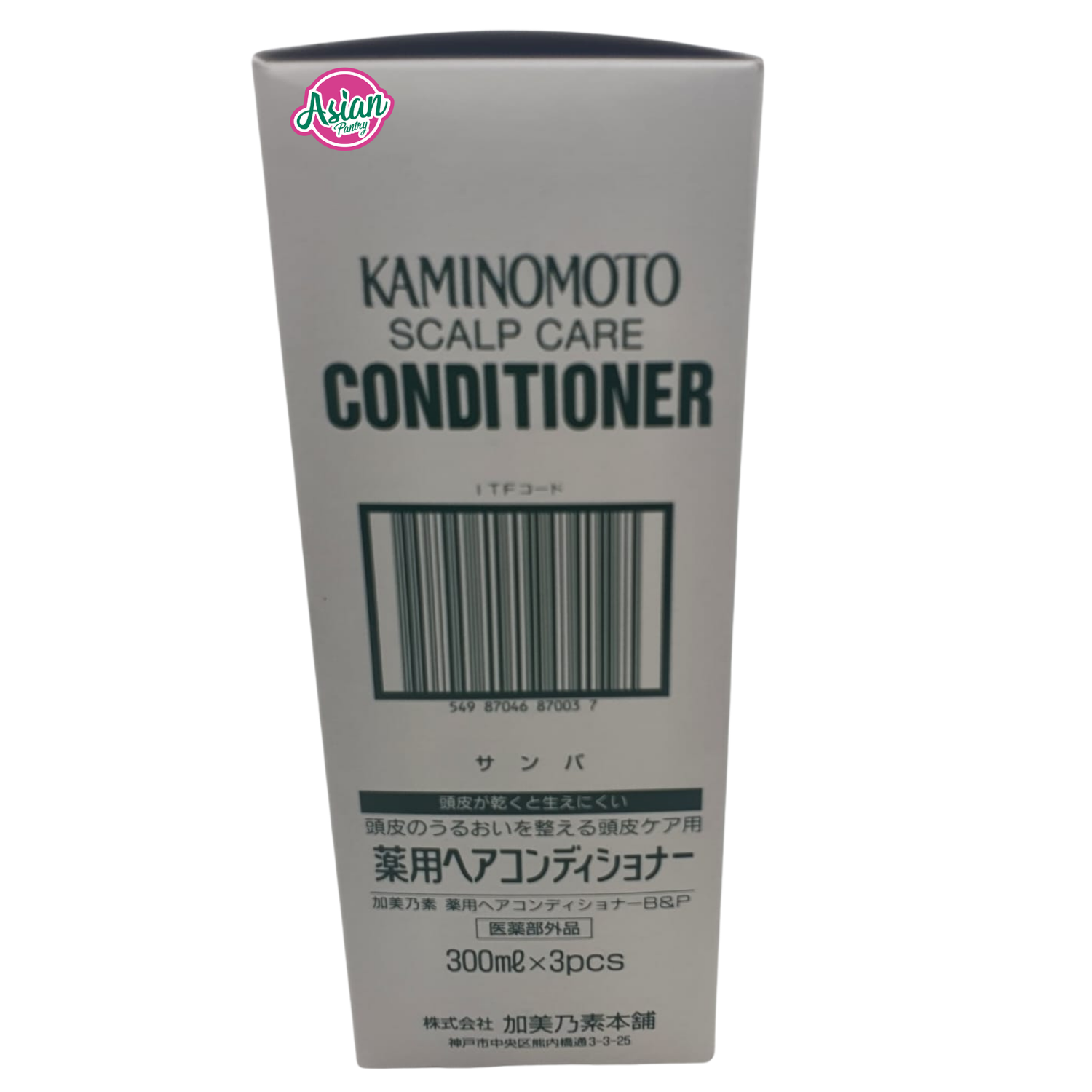 Kaminomoto Healthy scalp care Conditioner to promote hair growth 300ml