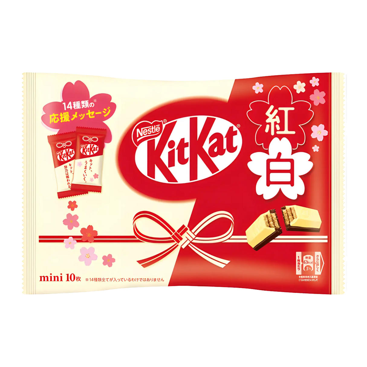 Nestle KitKat Mini Red & White 10pcs 116g