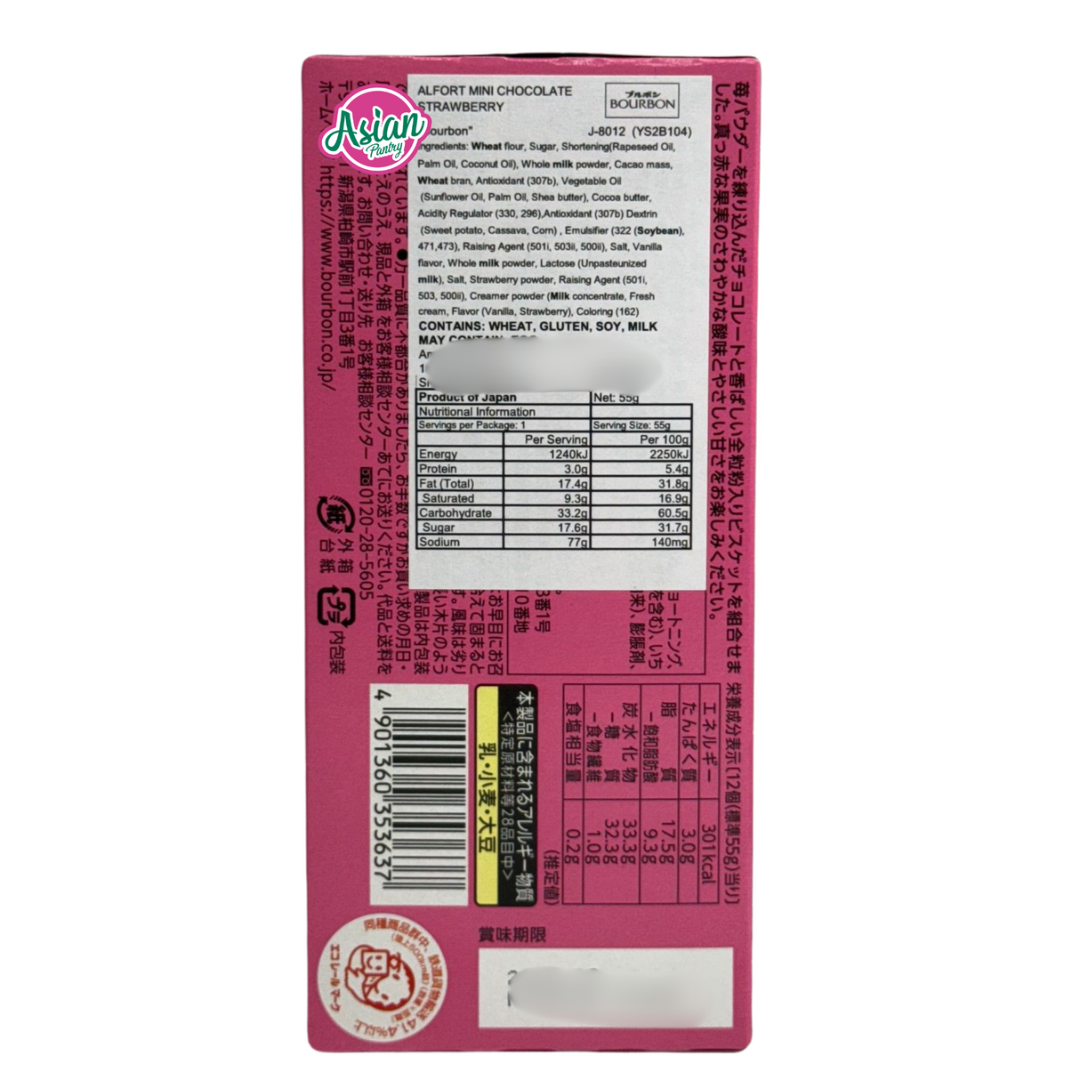 Bourbon Alfort Mini Chocolate Strawberry 55g