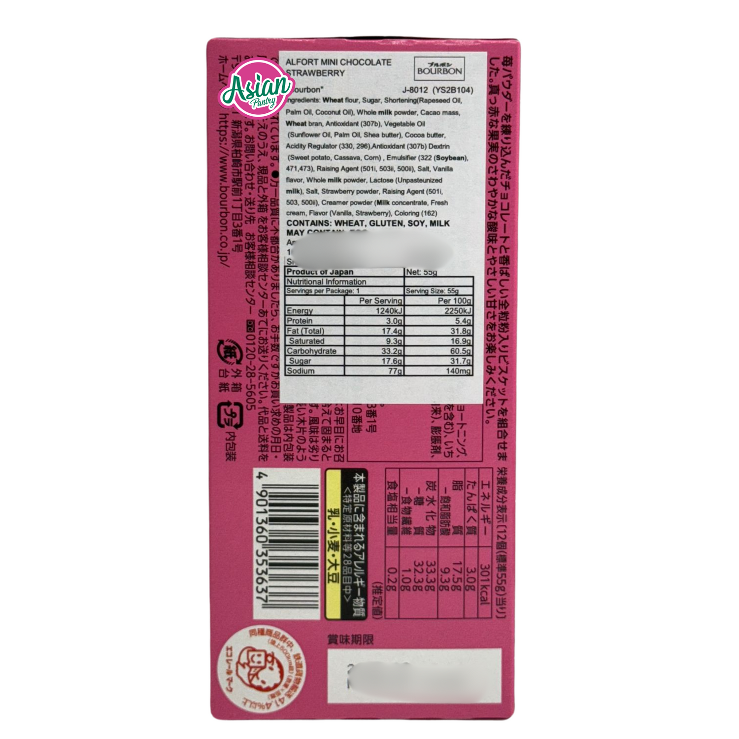 Bourbon Alfort Mini Chocolate Strawberry 55g