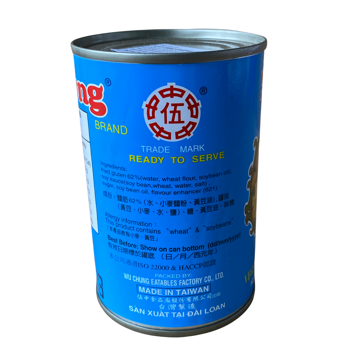 Wu Chung Brand Vegetarian Mock Chicken 290g