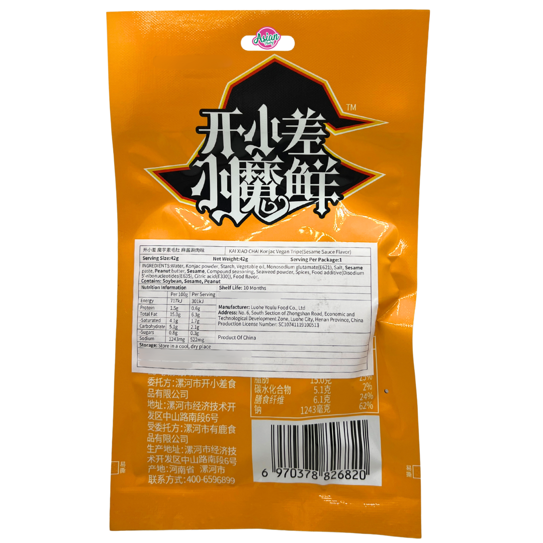 Kai Xiao Chai Konjac Vegan Tripe (Sesame Sauce Flavour) 42g