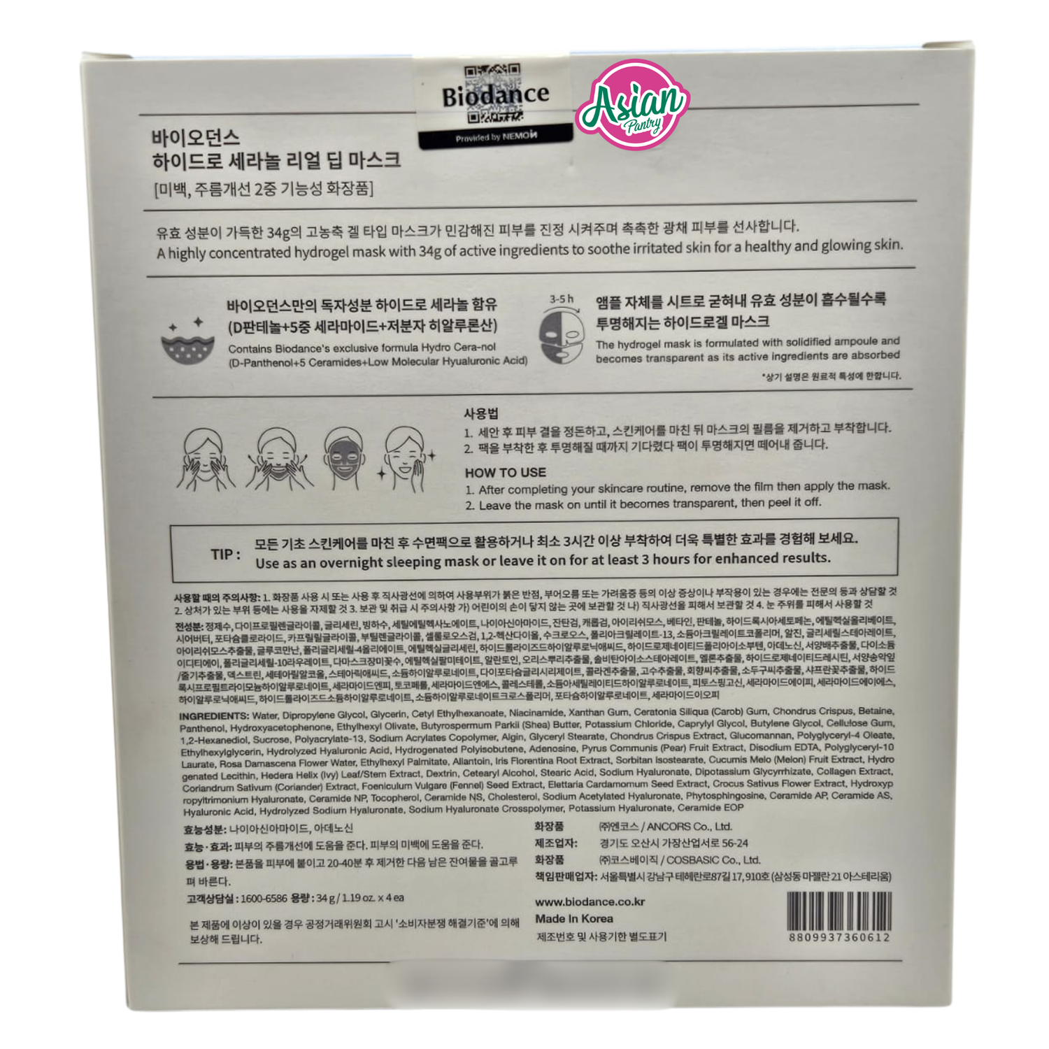 Biodance Hydro Cera-nol Real Deep Mask 34g