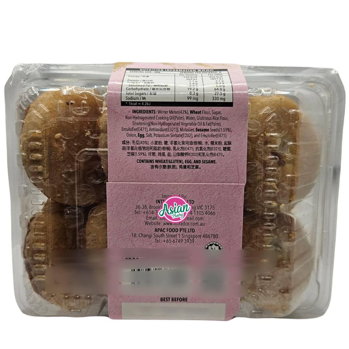 Delyco Salted Green Bean Cake 240g