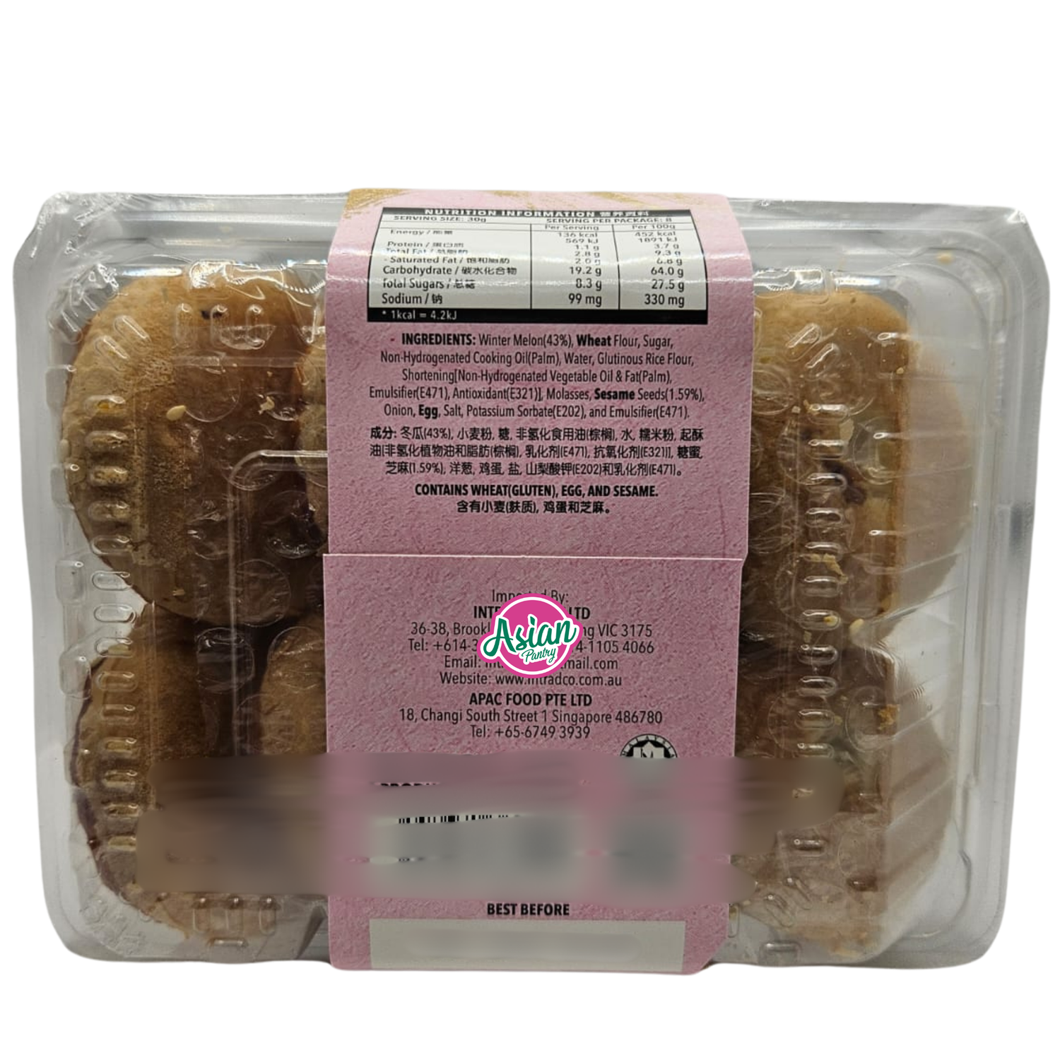 Delyco Salted Green Bean Cake 240g