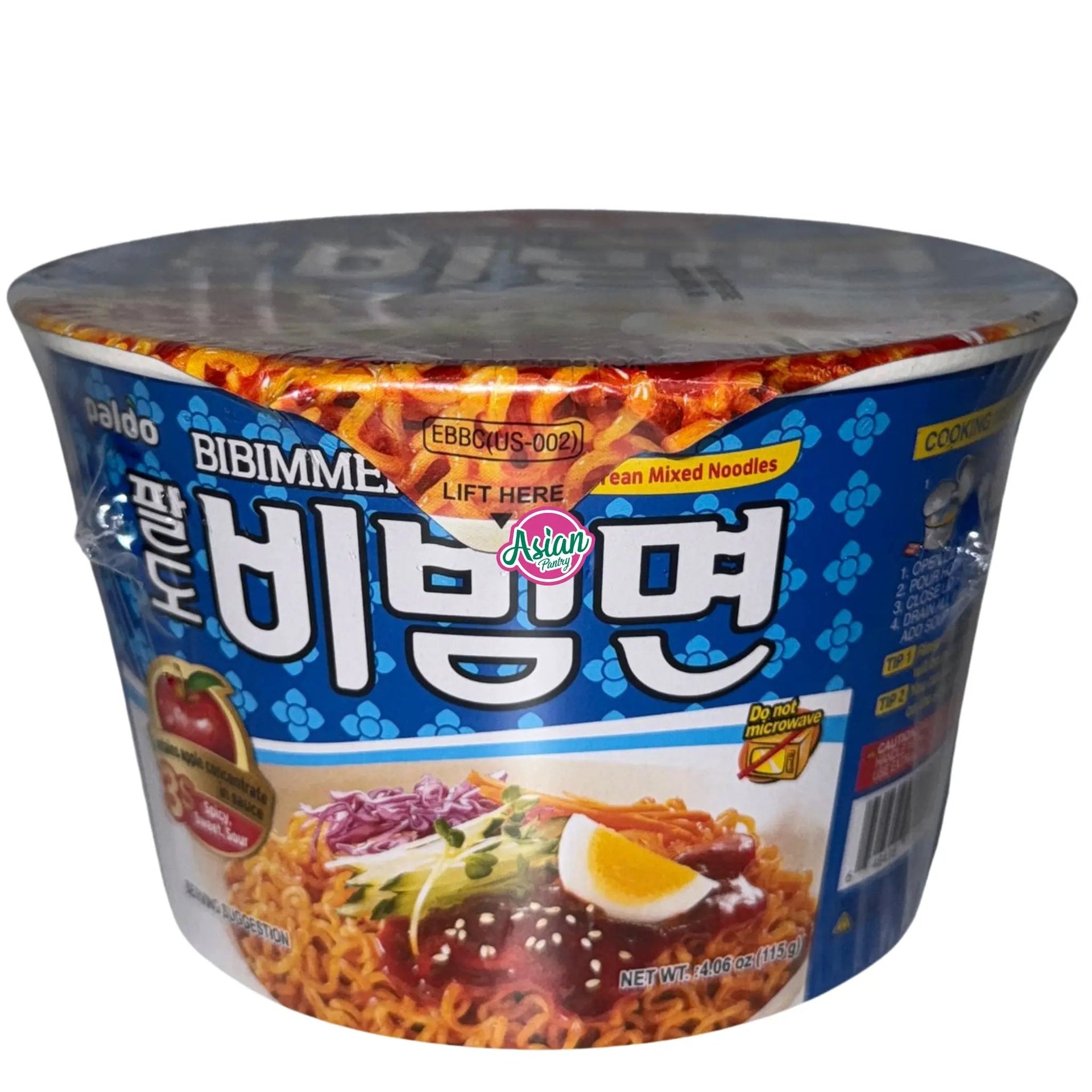 Paldo 拌面碗面115g – Asian Pantry