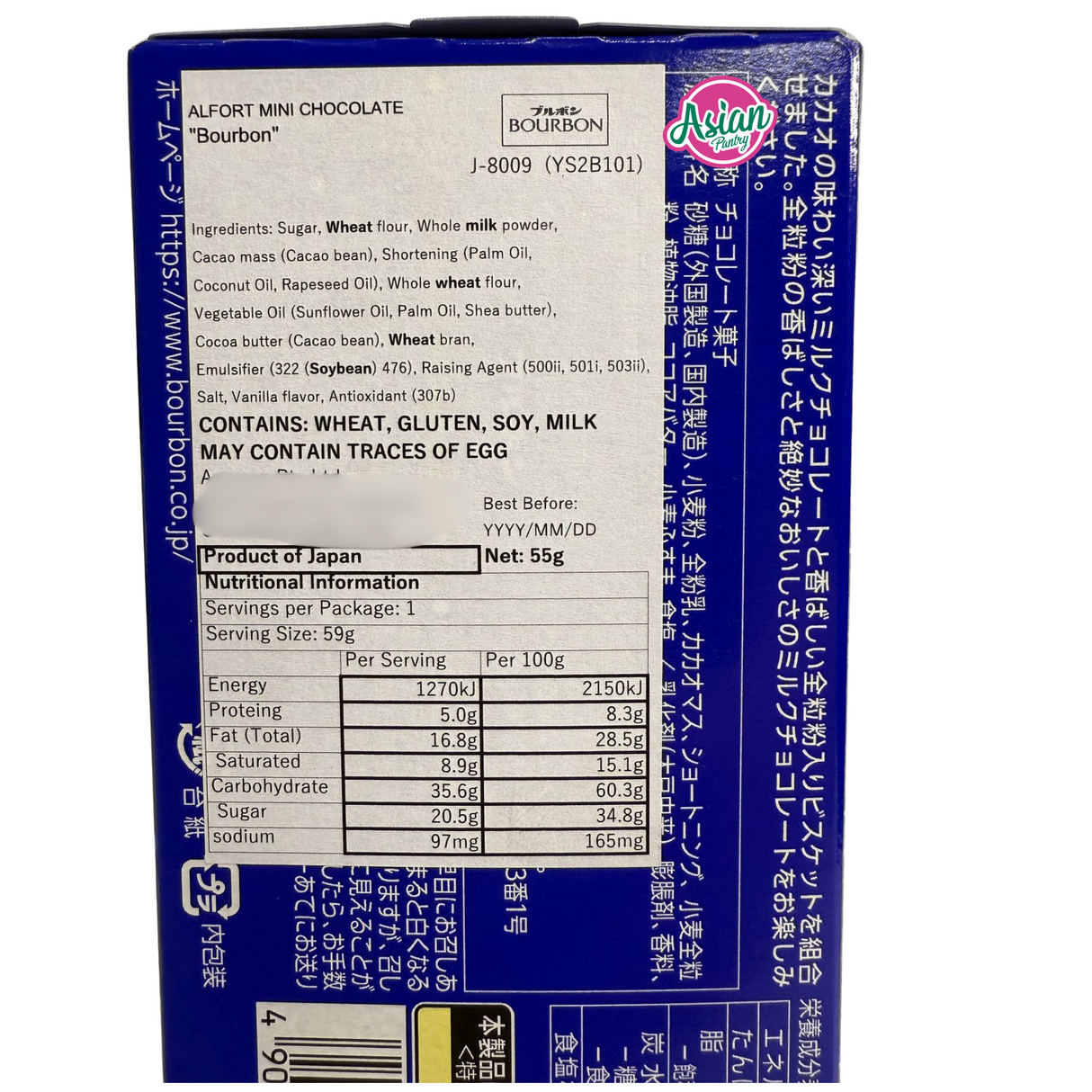 Coklat Mini Bourbon Alfort 59g