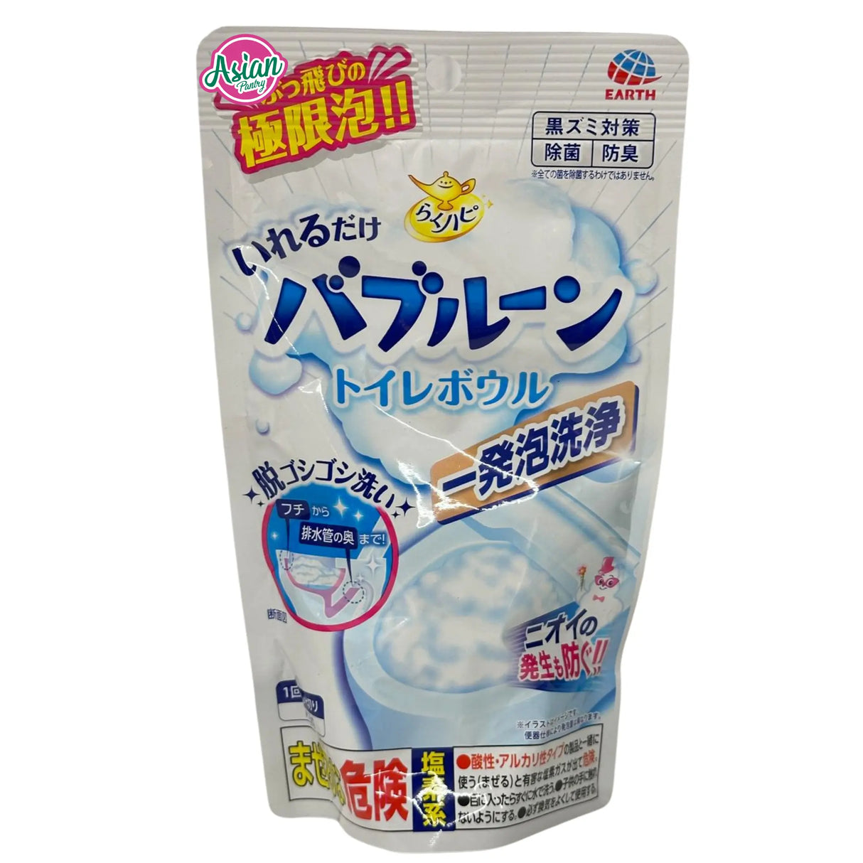 Earth Raku Happy Toilet Cleaning "Iru Dake" Bubbleoon Toilet Bowl Cleaner (180g)