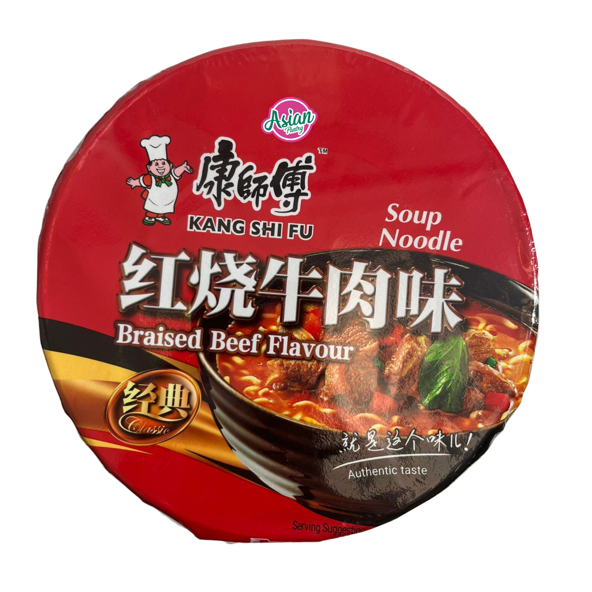 Kang Shi Fu Mangkuk Sup Mee Rebus Perisa Daging Lembu 110g