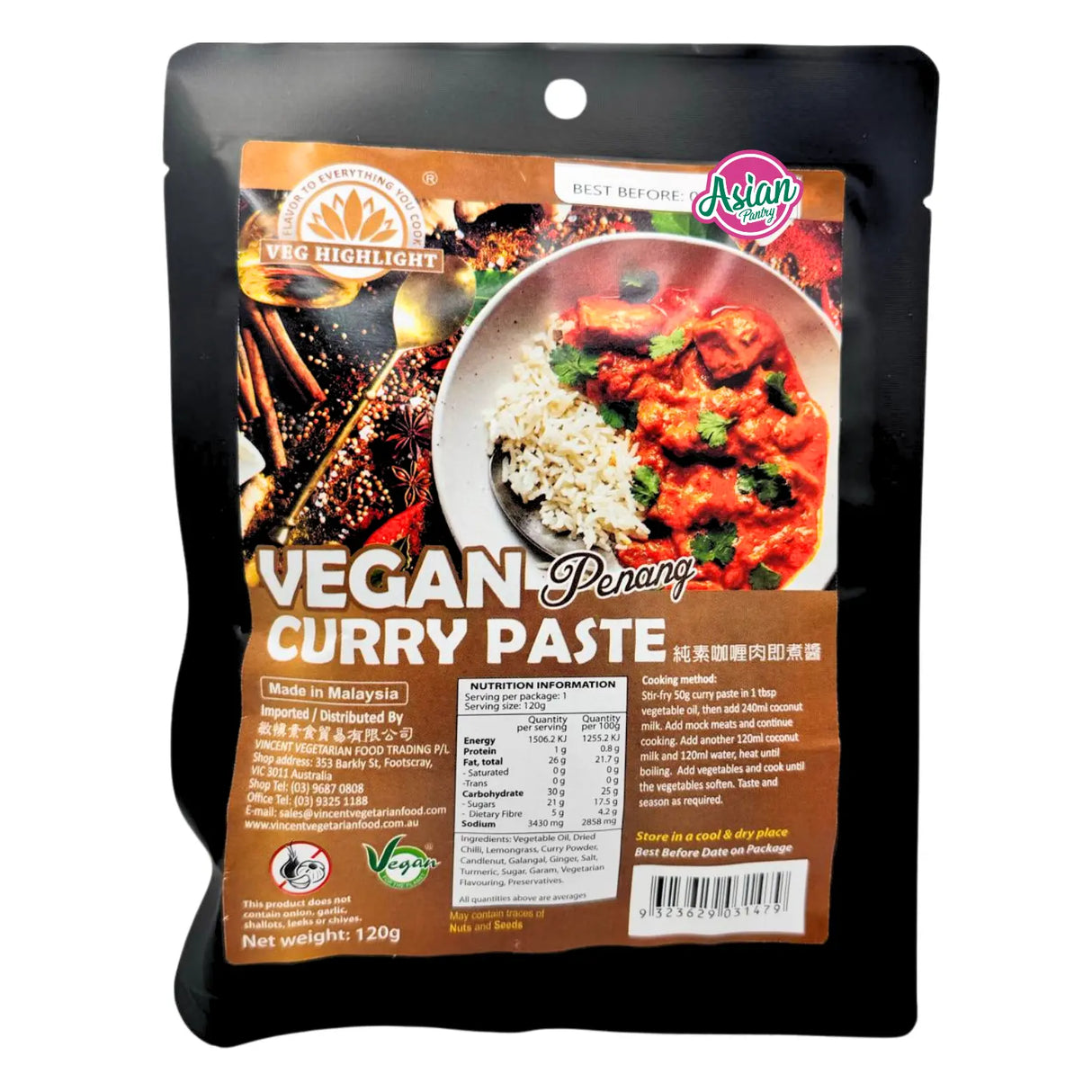 Vegan Penang Curry Paste 120g