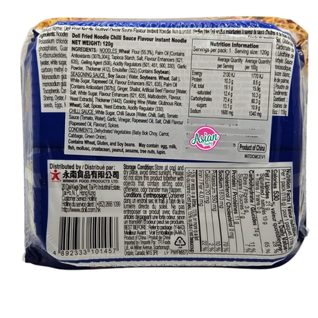 Doll Fried Noodle Seafood Oyster Sauce Flavour 118g