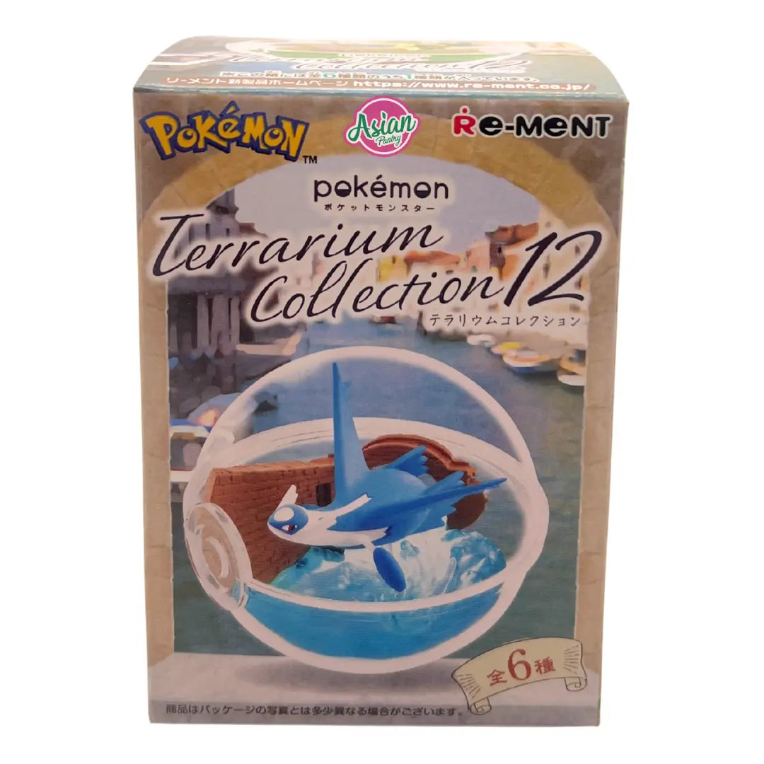 Re-ment Dragon Spirit Ball Pokemon Blind Box Terrarium Collection