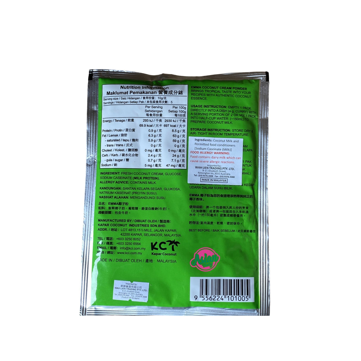 Emma Instant Coconut Milk Powder 50g - Back