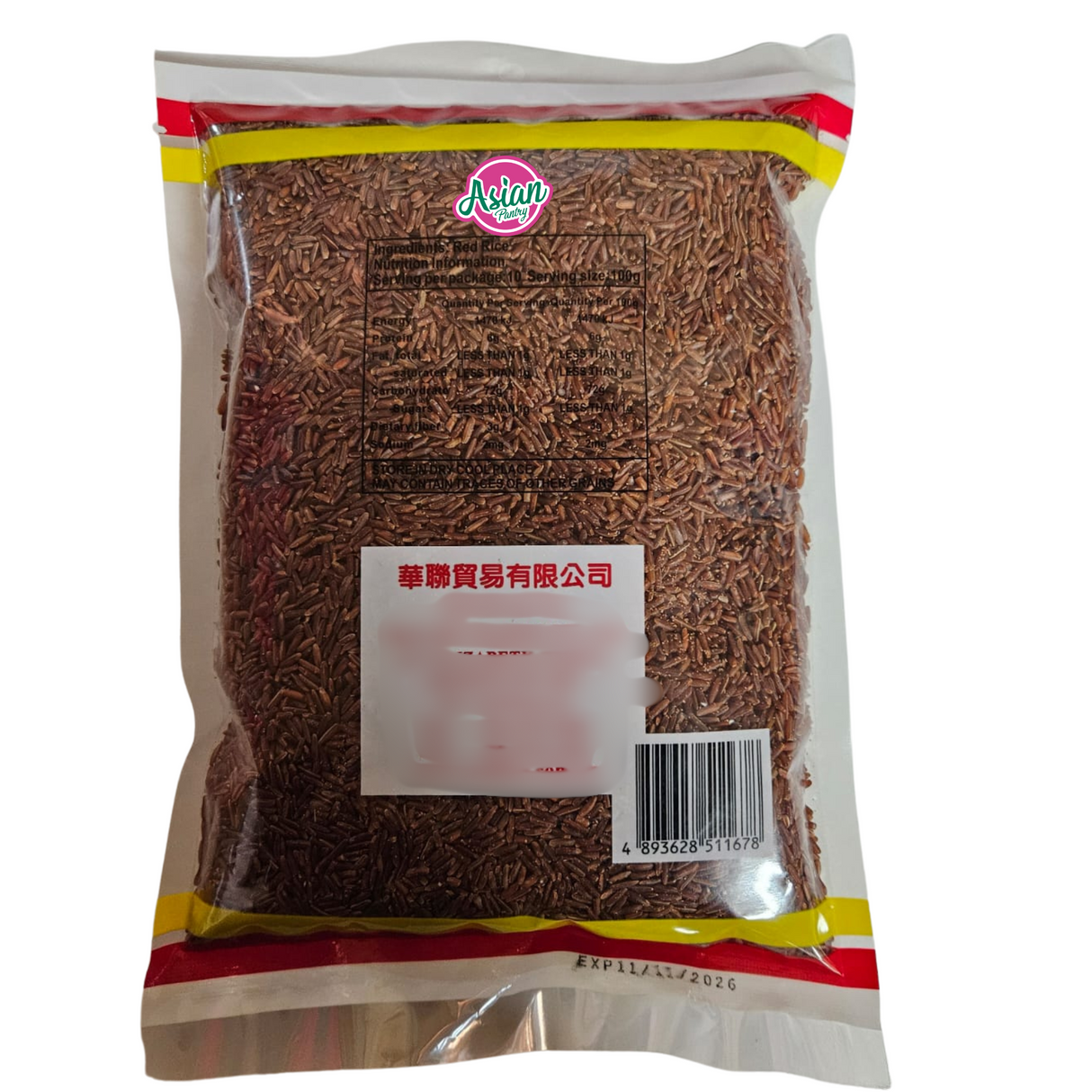 Beras Merah Jenama Ikan Emas 1kg