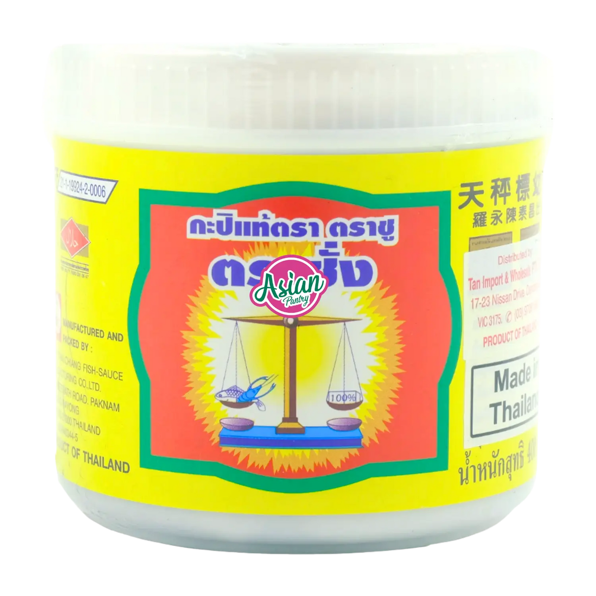 Trachang Shrimp Paste 400g