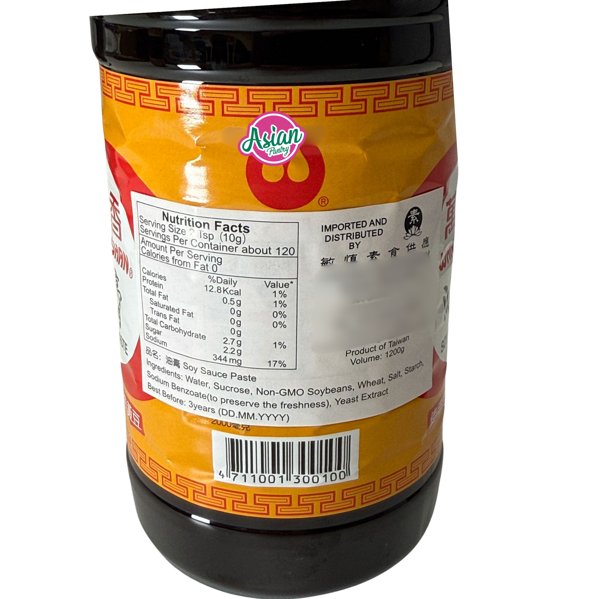 Wan Ja Shan Soy Sauce Paste 1000ml