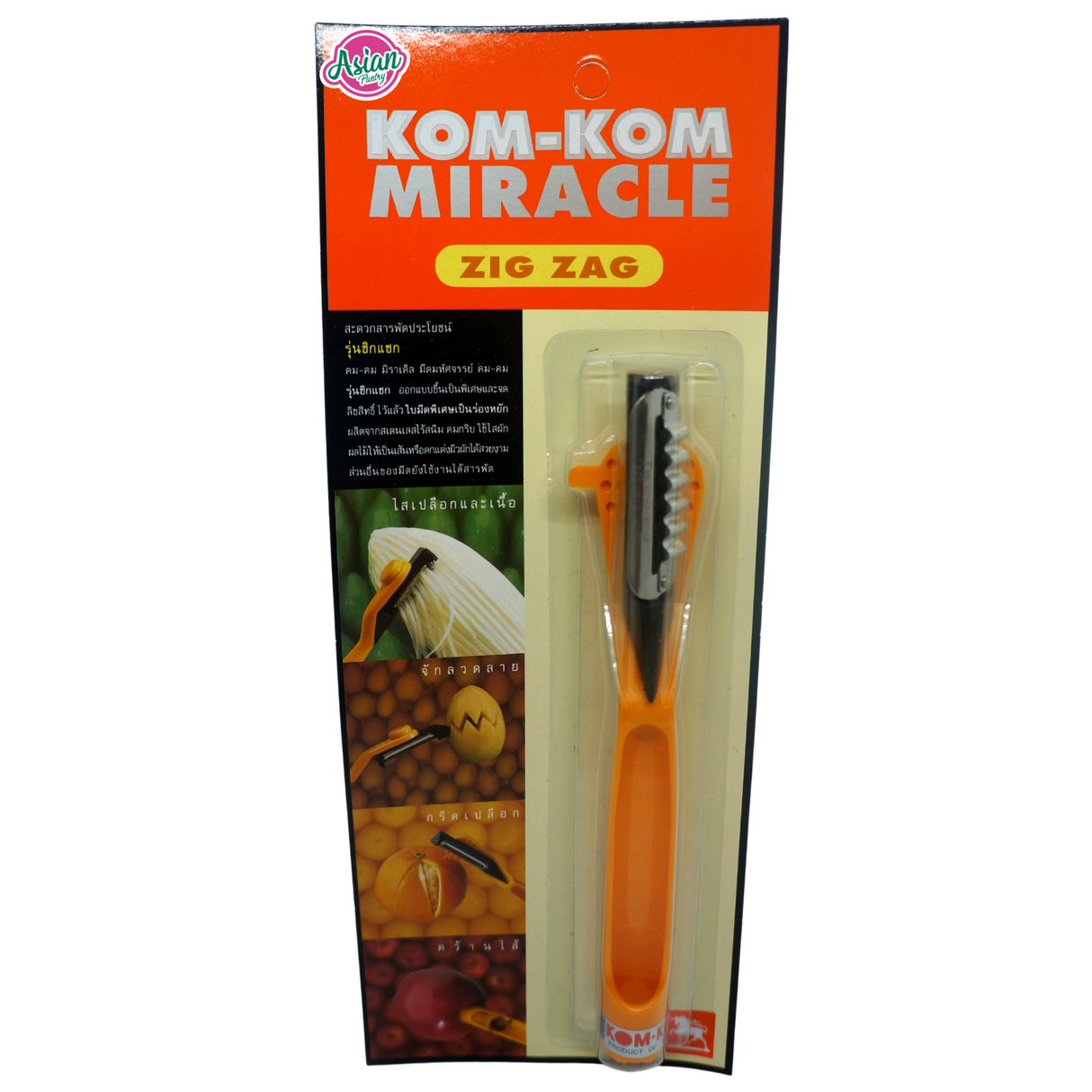 Kom-Kom Miracle Zig Zag Peeler 1pc