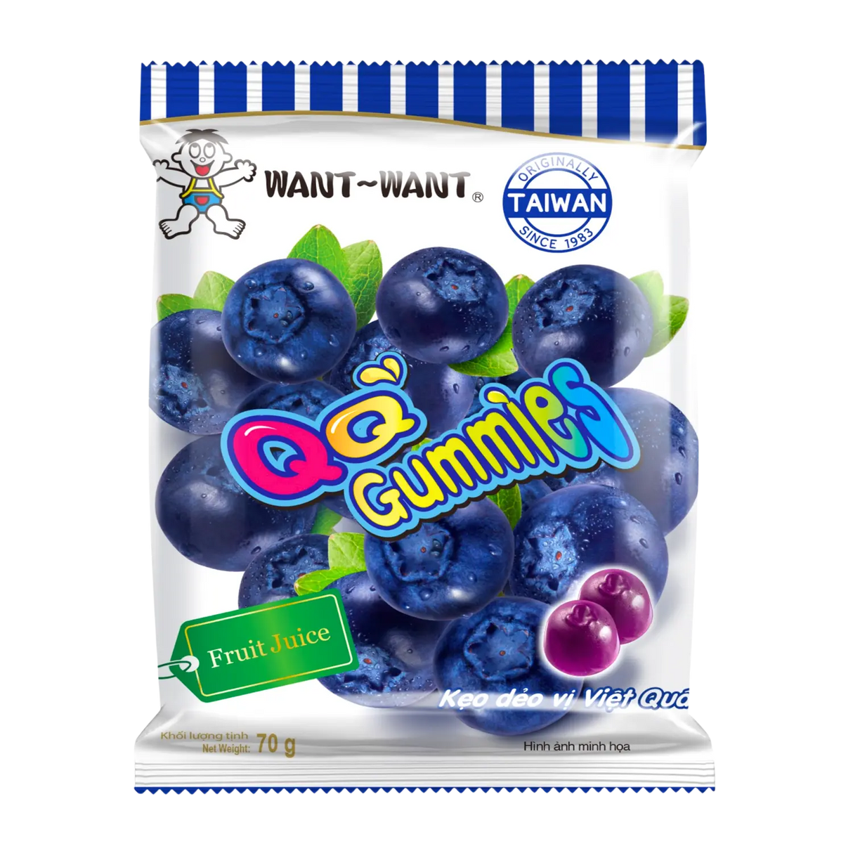 Want Want QQ Gummies Blueberry Flavour 70g