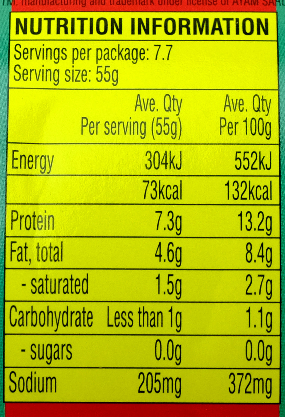 Ayam Brand 椭圆形番茄酱沙丁鱼 425g