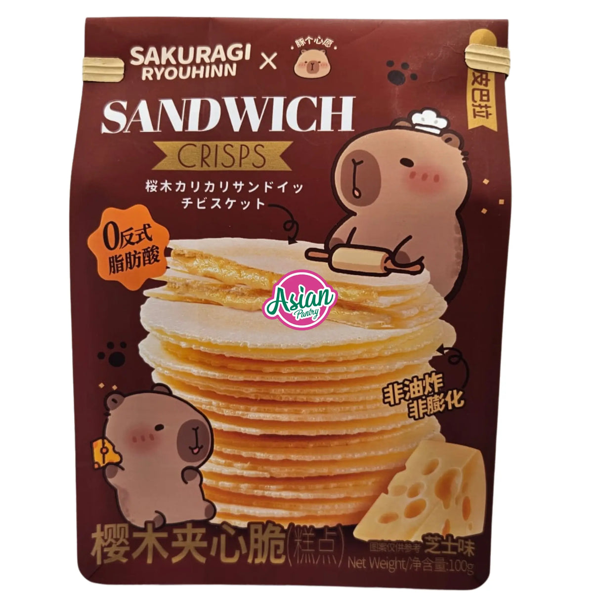 Sakuragi Ryouhinn Capybara Sandwich Crisps Cheese Flavour 100g