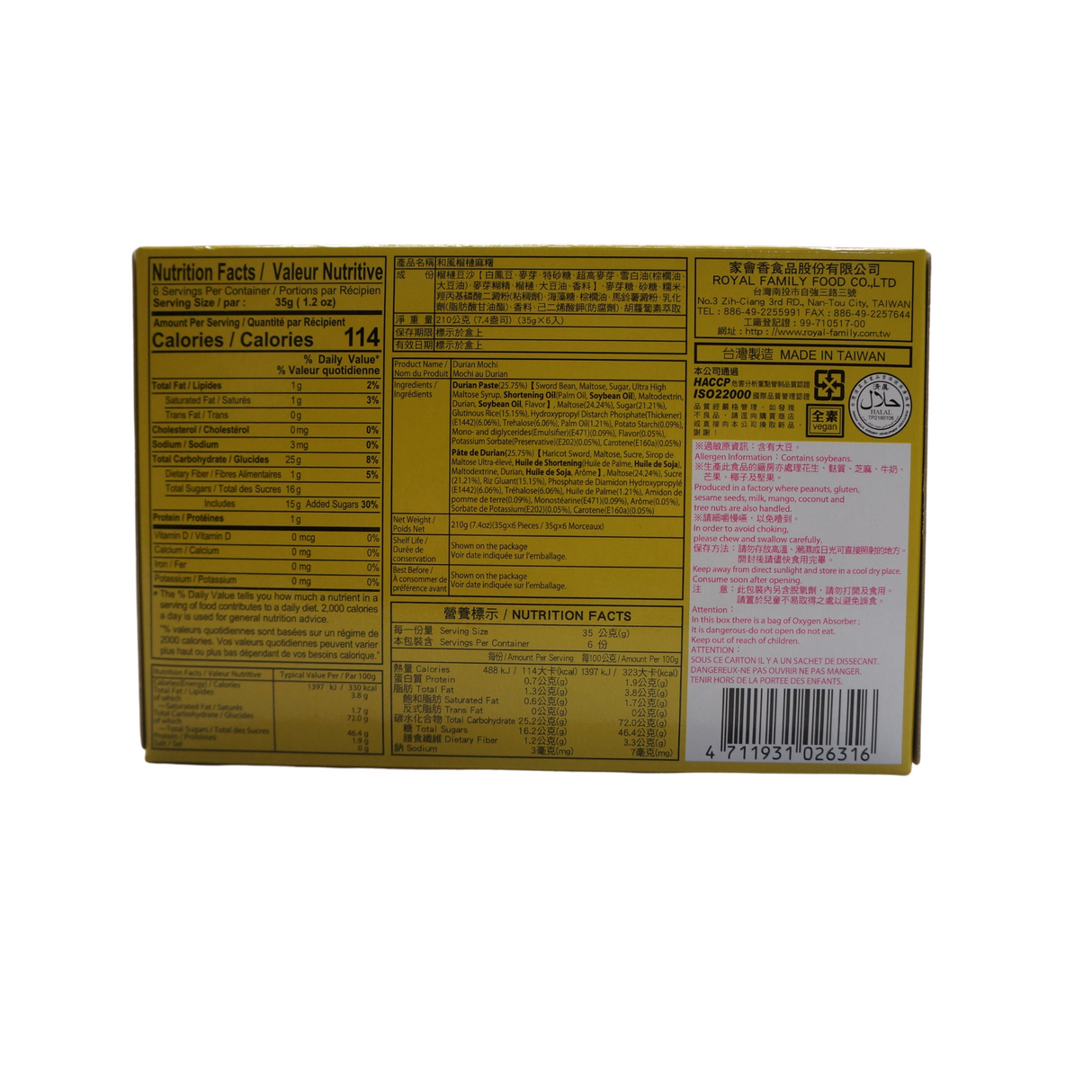 Royal Family Durian Mochi 210g