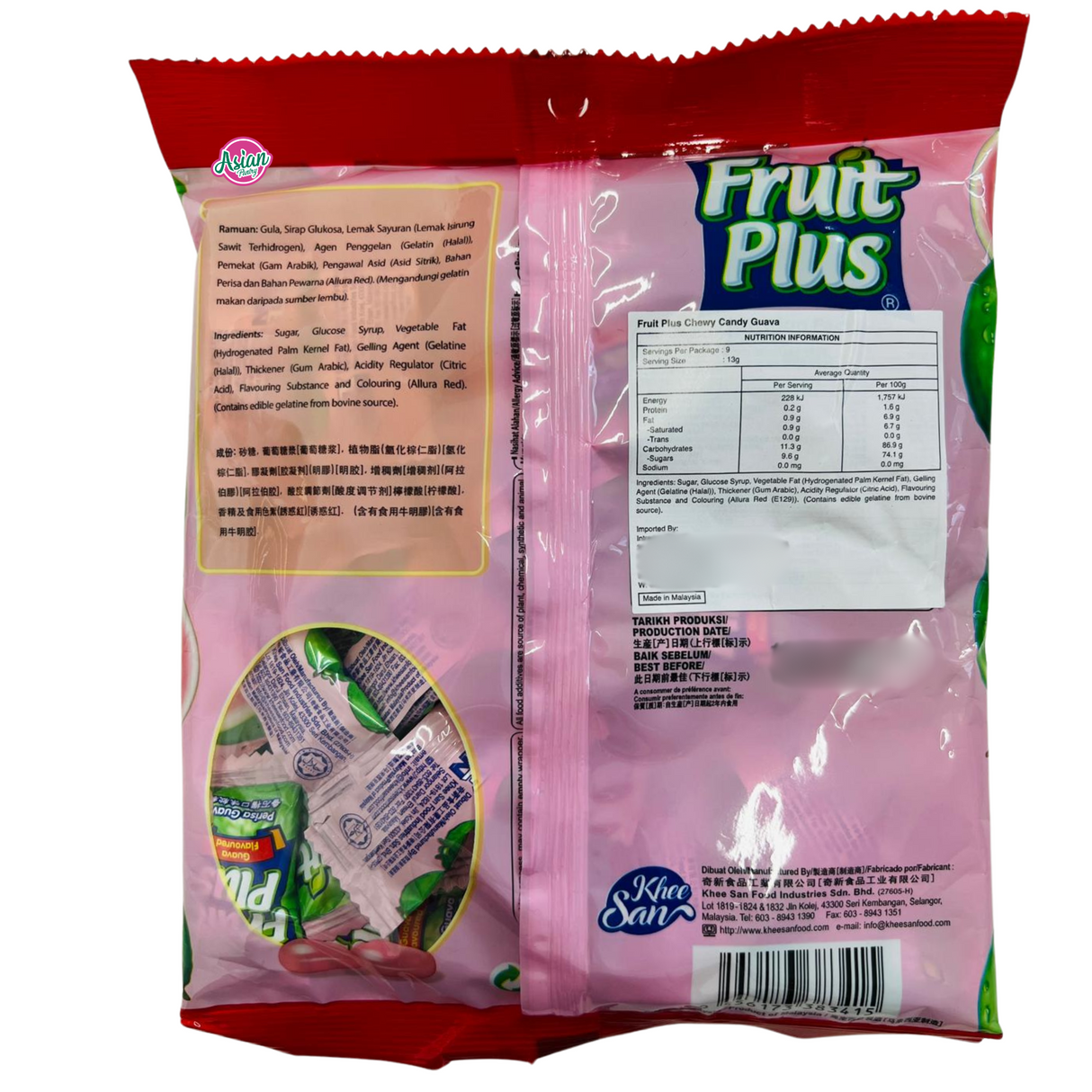 Fruit Plus 嚼嚼糖 番石榴味 120g