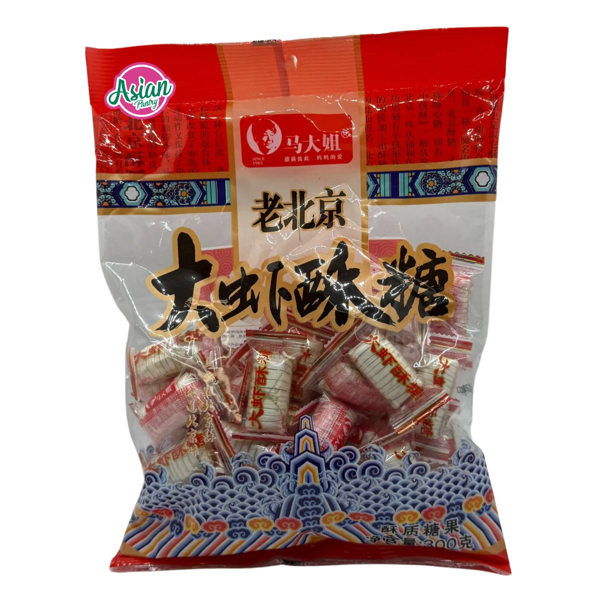 Sister Ma Crunchy Candy 300g