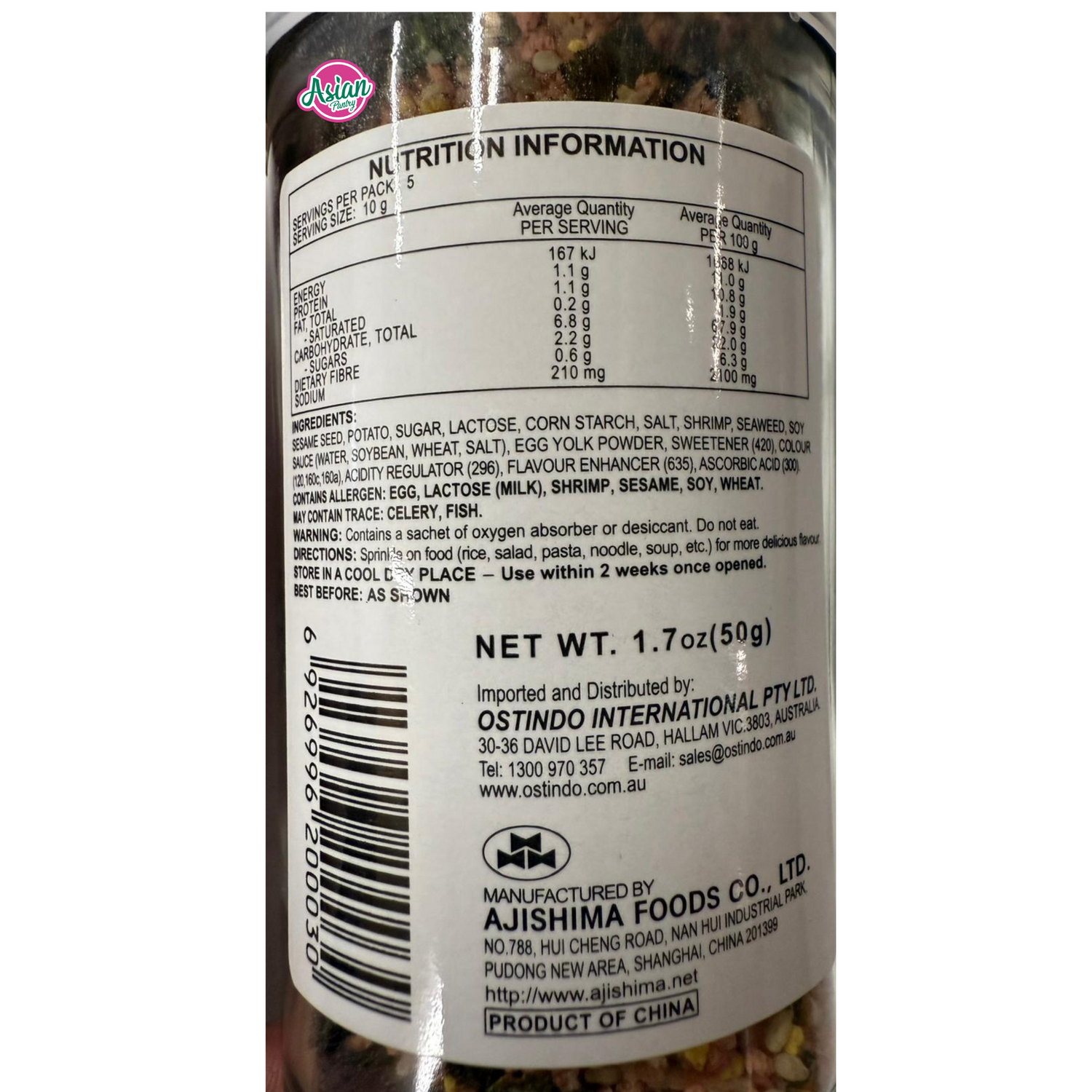 Ajishima Wasabi Fumi Furikake 50g