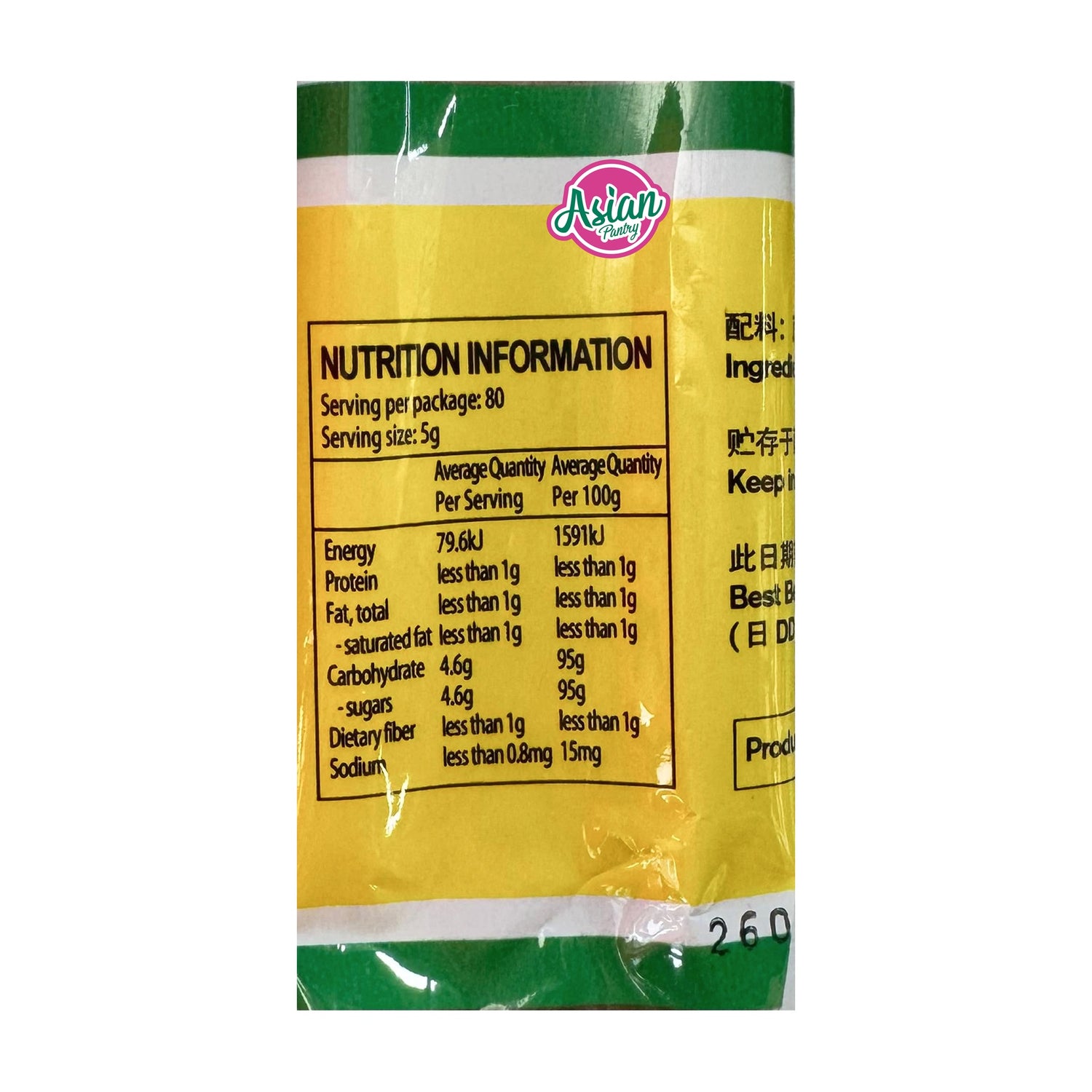 Delyco Brown Sugar in Pieces 400g